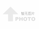 第59屆（2020年秋季）全國藥機展報名通道正式開啟